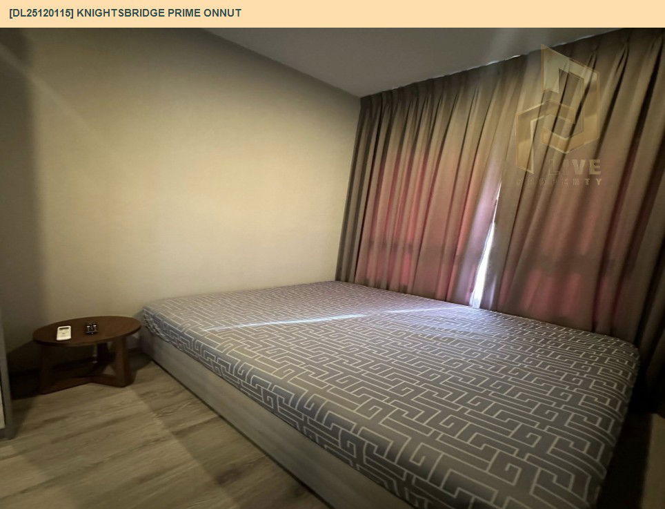 รูป DL25120115 ให้เช่าคอนโด ไนท์บริดจ์ ไพร์ม อ่อนนุช (Knightsbridge Prime Onnut) ใกล้ BTS อ่อนนุช พร้อมเข้าอยู่ โทรด่วน 0800343450 LineID @655ebbvc - รูปที่ 10/10