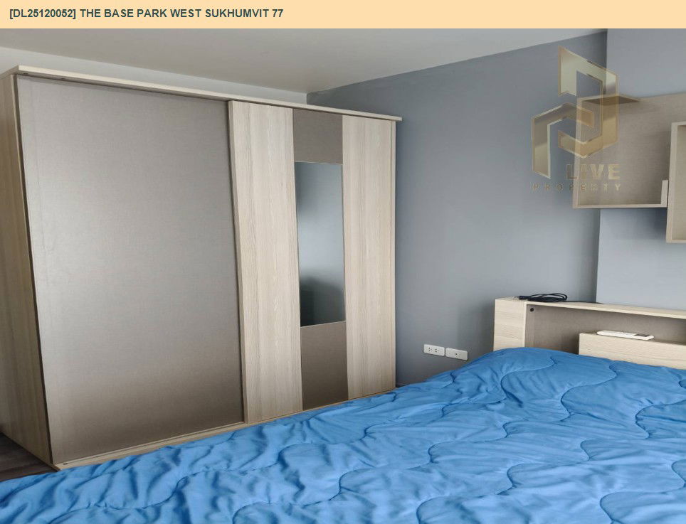 picture DL25120052 Condo for rent, The Base Park West Sukhumvit 77 near BTS On Nut, ready to move in, call urgently 0638692663 LineID @655ebbvc - 6/9