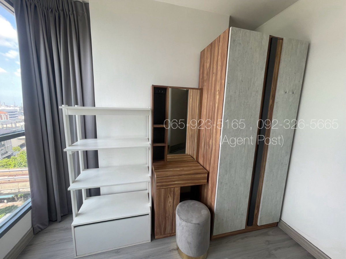 รูป Condo for Rent - Available Early Jan 2026 - Ideo Mobi Sukhumvit 81 - รูปที่ 2/8