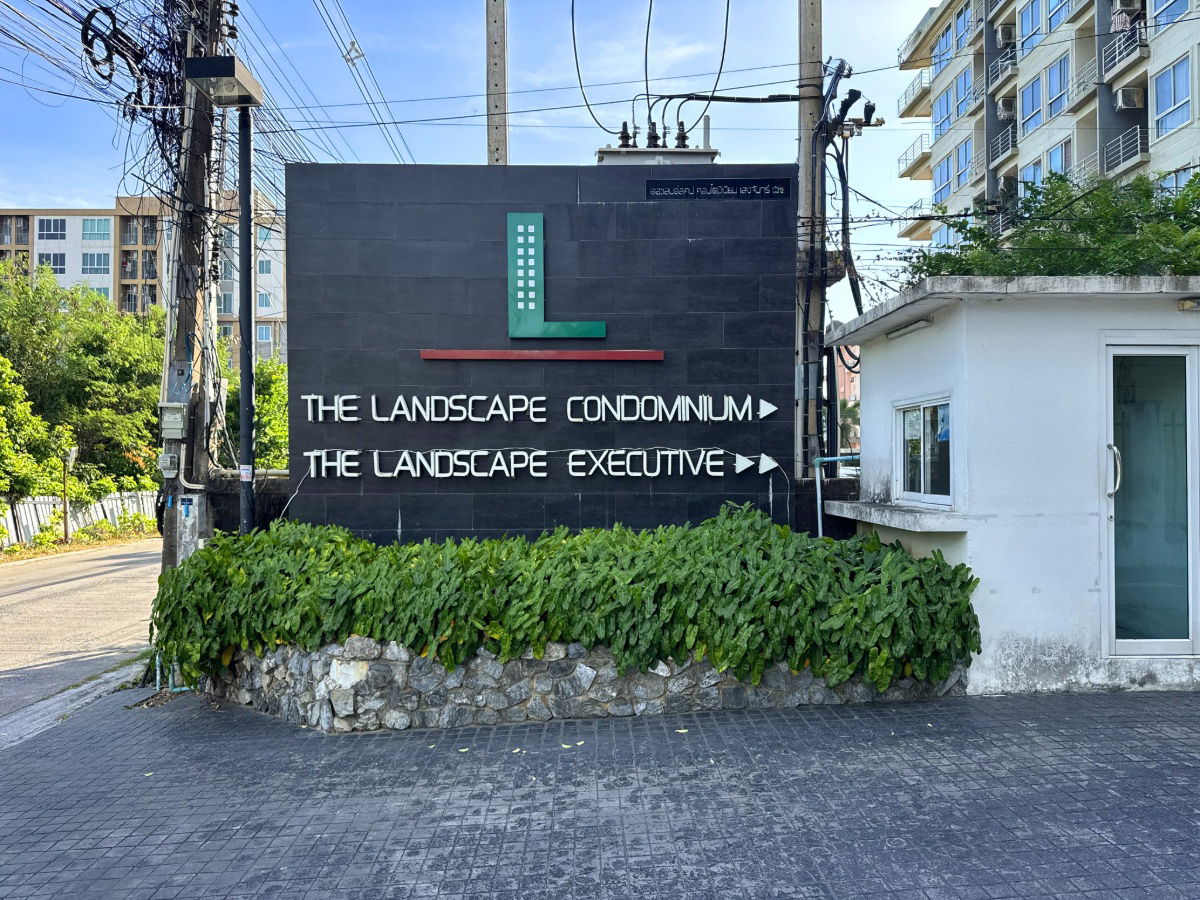 รูป JK 5653751 : เดอะ แลนด์สเคป ระยอง - รูปที่ 1/13