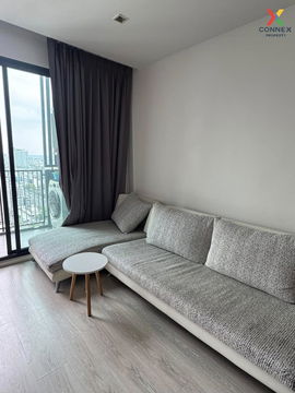 For Rent Condo , Quinn Ratchada 17 , MRT-Sutthisan , Din Daeng , Din Daeng , Bangkok , CX-119855 ✅ Live chat with us ADD LINE @connexproperty ✅ 