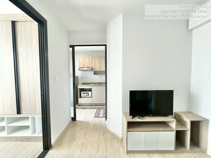 รูป ให้เช่าดิเอ็กเซล ไฮด์อะเวย์ สุขุมวิท 50 (The Excel Hideaway Sukhumvit 50#ใกล้BTSอ่อนนุช - รูปที่ 2/9