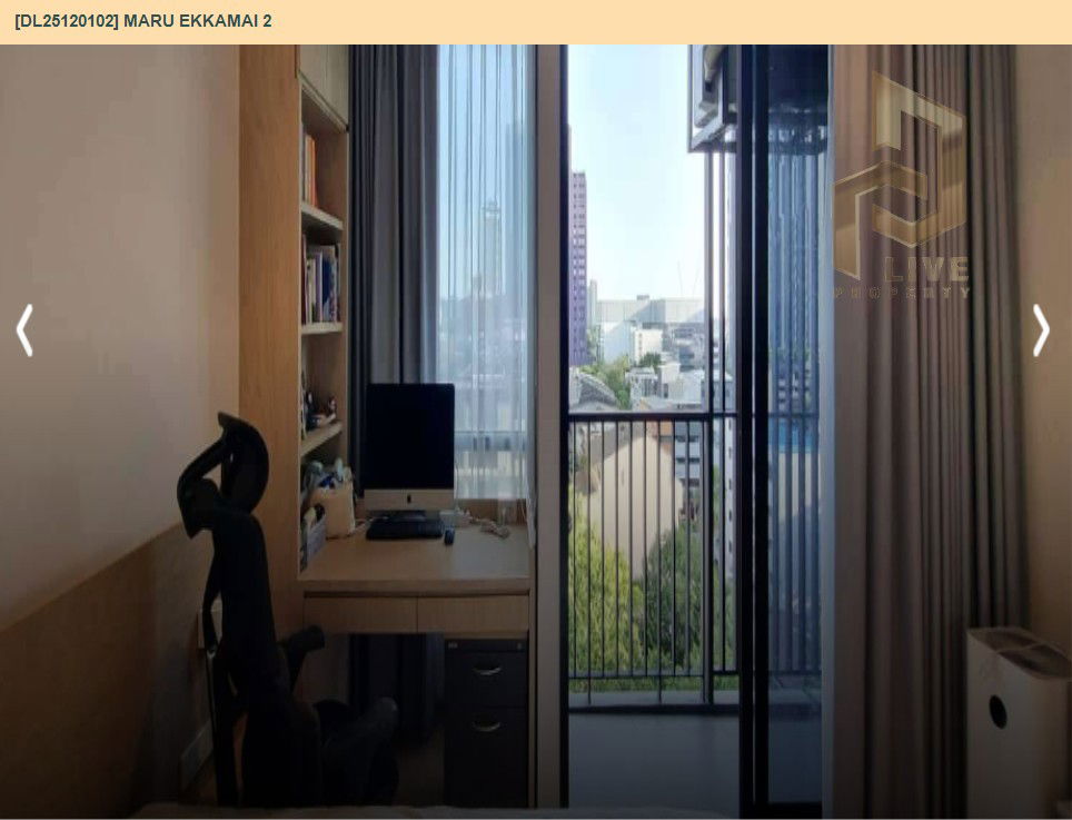 picture DL25120102 Condo for rent, MARU EKKAMAI 2 near BTS Ekkamai, ready to move in, call urgently 0638692663 LineID @897iyzll - 7/10