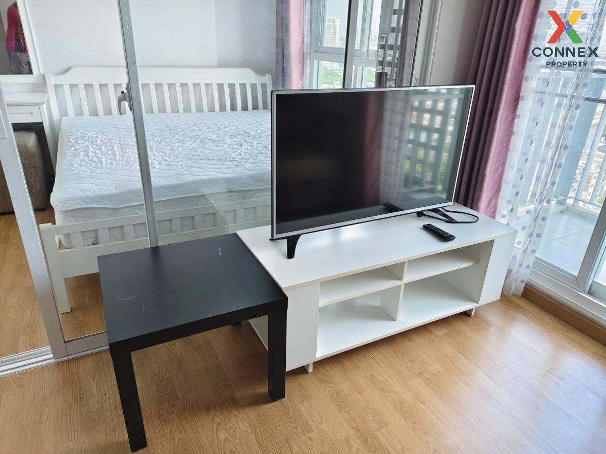 รูป เช่าคอนโด เดอะ พาร์คแลนด์ รัชดา – วงศ์สว่าง MRT-วงศ์สว่าง วงศ์สว่าง เขต บางซื่อ กรุงเทพ CX-124231 ✅ ทักไลน์ @connexproperty ตอบทันที ทีมงานมืออาชีพ ✅ - รูปที่ 1/12