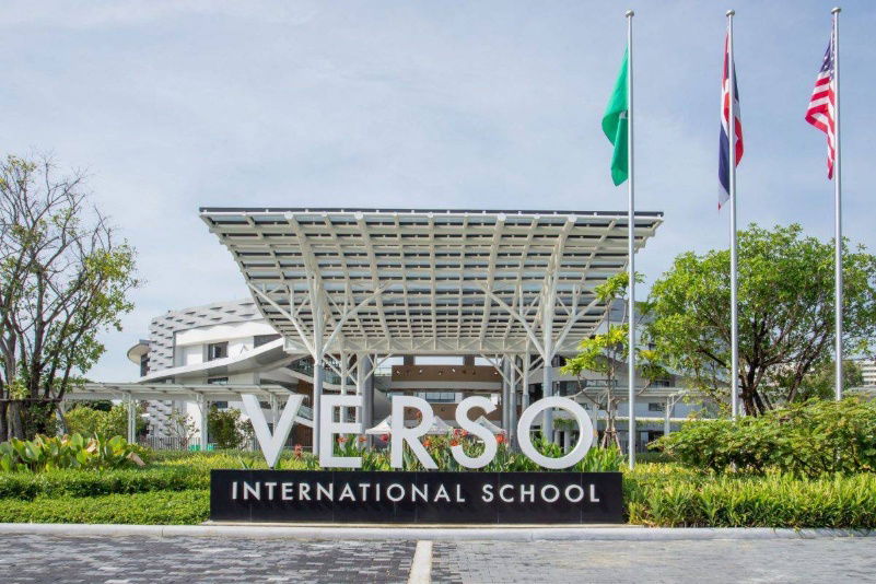 picture  Thana City Prestige Condominium - 22/22