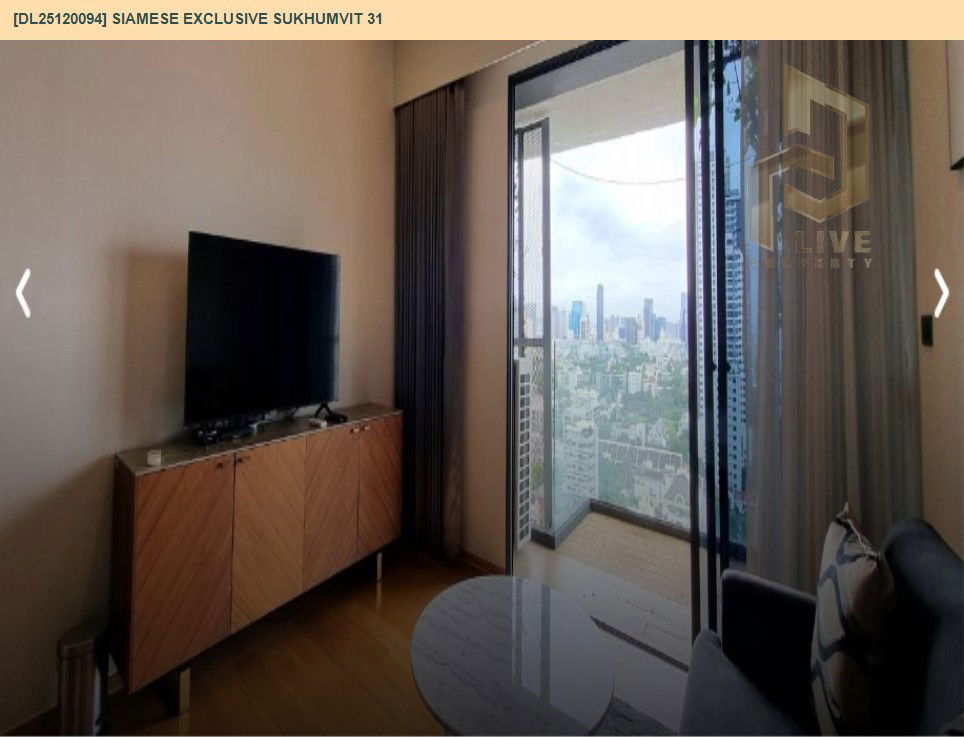รูป DL25120094 ให้เช่าคอนโด ไซมิส เอ็กซ์คลูซีฟ สุขุมวิท 31 (Siamese Exclusive Sukhumvit 31) ใกล้ BTS พร้อมพงษ์ พร้อมเข้าอยู่ โทรด่วน 0614453194 LineID @162cjixi - รูปที่ 6/10