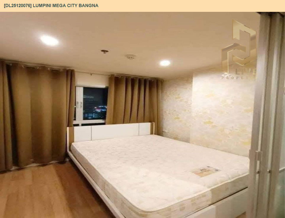 รูป DL25120076 ให้เช่าคอนโด ลุมพินี เมกะ ซิตี้ บางนา (Lumpini Mega city Bangna) ใกล้ BTS บางนา พร้อมเข้าอยู่ โทรด่วน 0653619502 LineID @534wlwof - รูปที่ 2/10