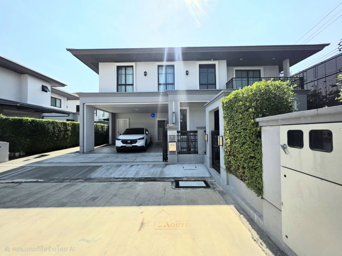 รูป ขายบ้านเดี่ยว เศรษฐสิริ แจ้งวัฒนะ-ประชาชื่น 2 แปลงมุม 84.8 ตร.ว. ใกล้ทางพิเศษอุดรรัถยา ด่านศรีสมาน ใกล้เมืองทองธานี - รูปที่ 3/37