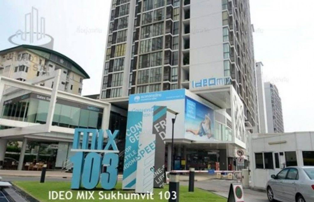 picture Condo for rent, next to BTS Udomsuk, 1 bedroom, Ideo Mix Sukhumvit 103, fully furnished, 30.5 sq m, 10th floor - 9/9