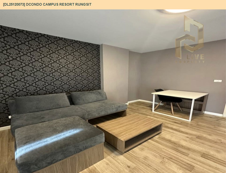 picture DL25120073 Condo for rent, dcondo Campus Resort Rungsit near -, ready to move in, call urgently 0638692663 LineID @655ebbvc - 12/12