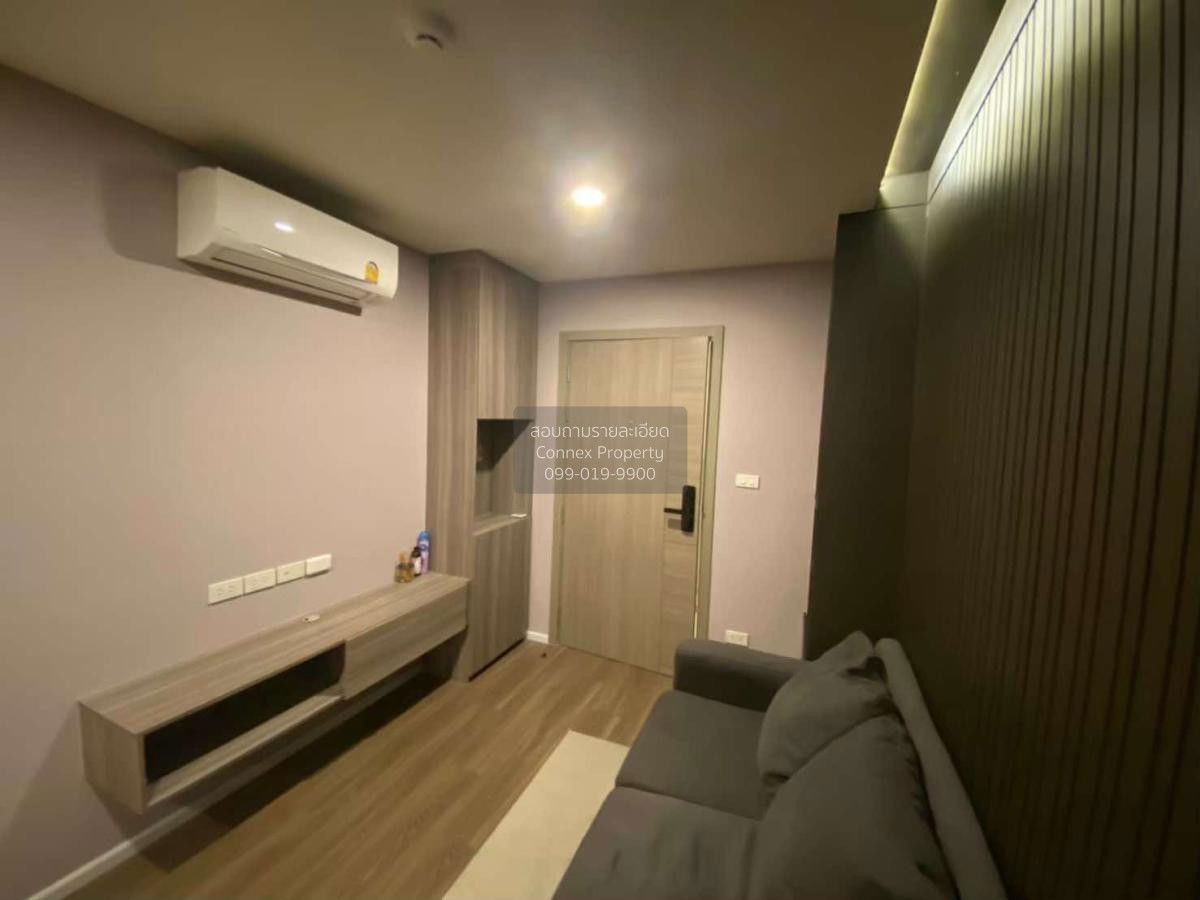 picture ðĨðĨðĨ For Rent Condo , The Origin Ramintraâ 83 Station , MRT-Ram Inthra Kor Mor 9 , Khanna Yao , Khanna Yao , Bangkok , CX-105117 â
Live chat with us ADD LINE @connexproperty â
ðĨðĨðĨ - 2/8