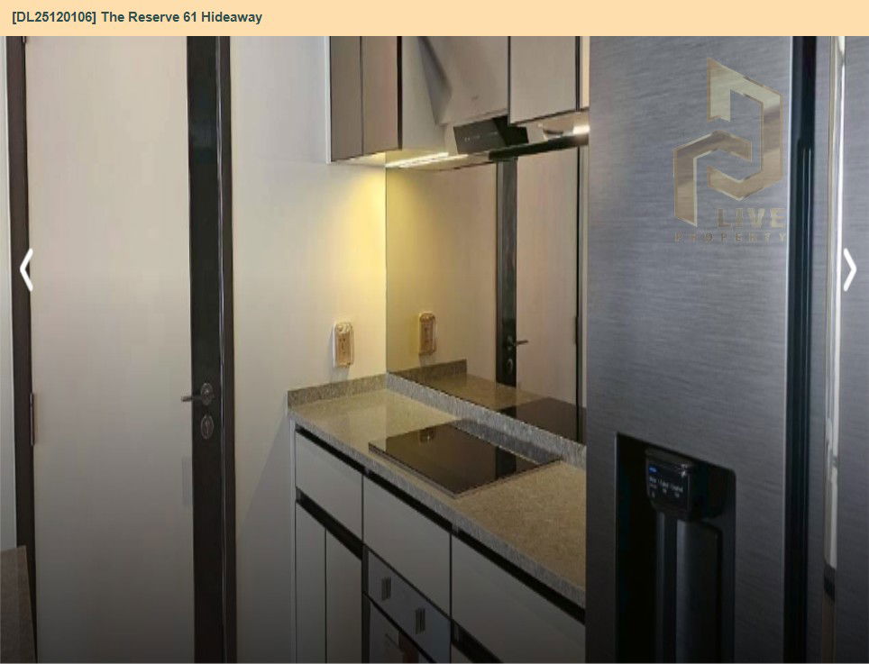 picture DL25120106 Condo for rent, The Reserve 61 Hideaway near BTS ทองหล่อ, ready to move in, call urgently 0638692663 LineID @162cjixi - 6/10