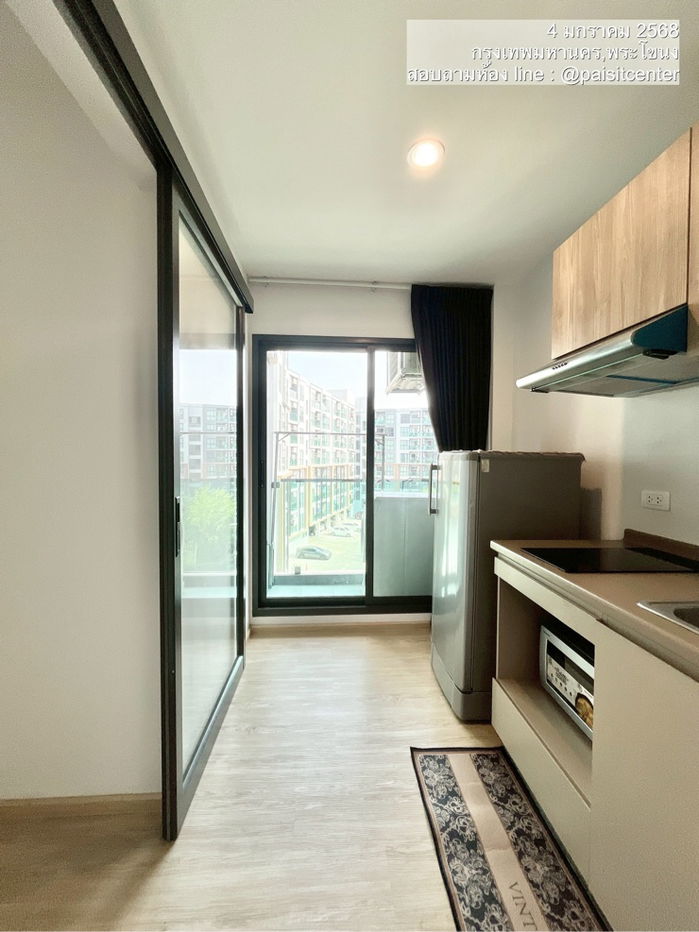 รูป ให้เช่าดิเอ็กเซล ไฮด์อะเวย์ สุขุมวิท 50 (The Excel Hideaway Sukhumvit 50#ใกล้BTSอ่อนนุช - รูปที่ 5/9