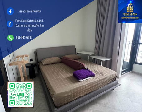 ❕ให้เช่า คอนโด chapter เจริญนคร เฟอร์ครบ พร้อมเข้าอยู่ 🍃