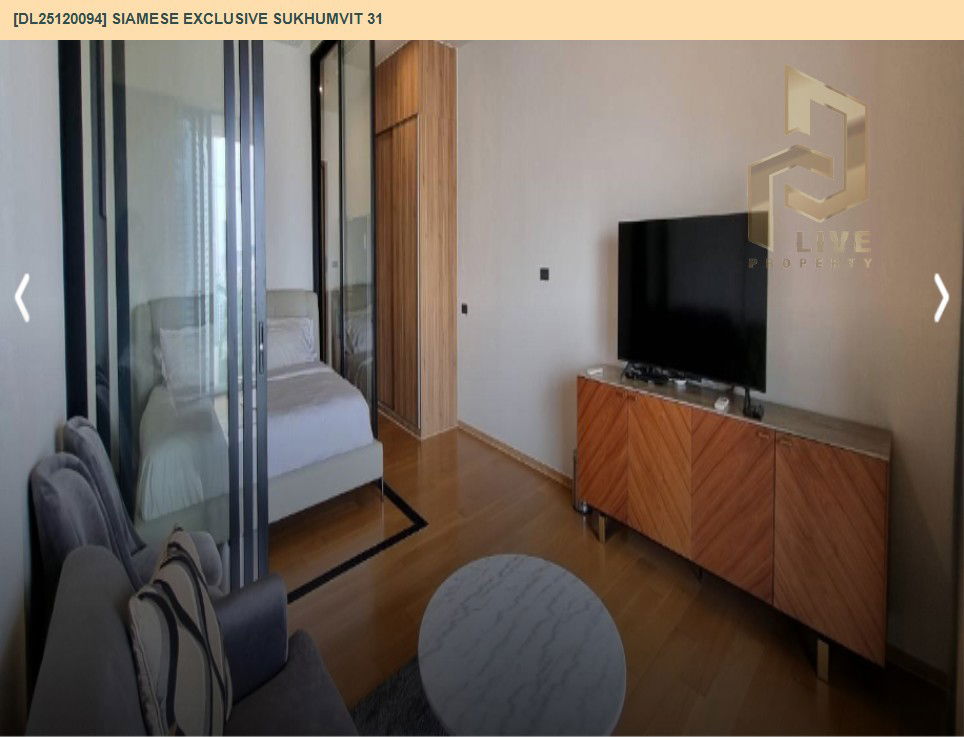 รูป DL25120094 ให้เช่าคอนโด ไซมิส เอ็กซ์คลูซีฟ สุขุมวิท 31 (Siamese Exclusive Sukhumvit 31) ใกล้ BTS พร้อมพงษ์ พร้อมเข้าอยู่ โทรด่วน 0614453194 LineID @162cjixi - รูปที่ 8/10