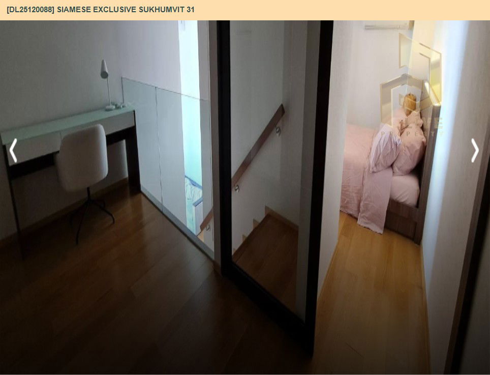 picture DL25120088 Condo for rent, Siamese Exclusive Sukhumvit 31 near BTS Phrom Phong, ready to move in, call urgently 0638692663 LineID @655ebbvc - 6/14