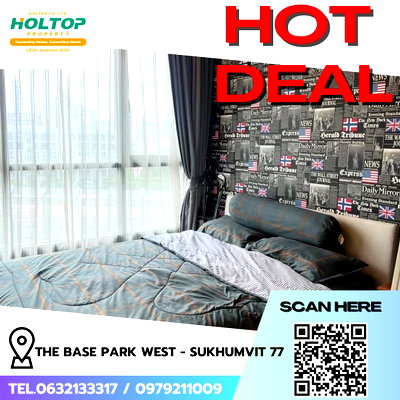 คอนโดให้เช่า : #R8005  🎉 031268  ให้เช่าคอนโด THE BASE Park West - Sukhumvit 77