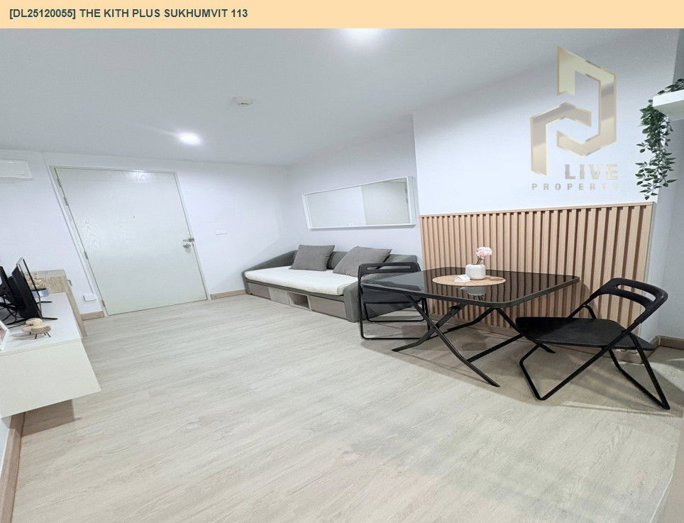 รูป DL25120055 ให้เช่าคอนโด เดอะ คิทท์ พลัส สุขุมวิท 113 (The Kith Plus Sukhumvit 113) ใกล้ BTS สำโรง พร้อมเข้าอยู่ โทรด่วน 0800343450 LineID @655ebbvc - รูปที่ 3/11