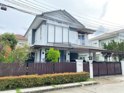 For Sale House , Baan Manthana Ramintra-Wongwaen , Khanna Yao , Khanna Yao , Bangkok , CX-138573 ✅ Live chat with us ADD LINE @connexproperty ✅