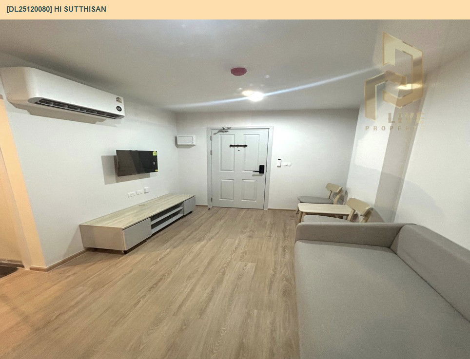 picture DL25120080 Condo for rent, HI SUTTHISAN near MRT Sutthisan, ready to move in, call urgently 0638692663 LineID @897iyzll - 3/8