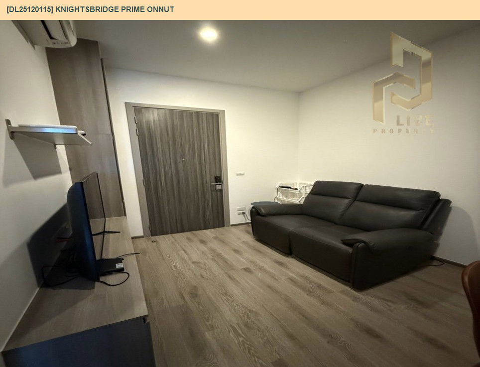 รูป DL25120115 ให้เช่าคอนโด ไนท์บริดจ์ ไพร์ม อ่อนนุช (Knightsbridge Prime Onnut) ใกล้ BTS อ่อนนุช พร้อมเข้าอยู่ โทรด่วน 0800343450 LineID @655ebbvc - รูปที่ 3/10