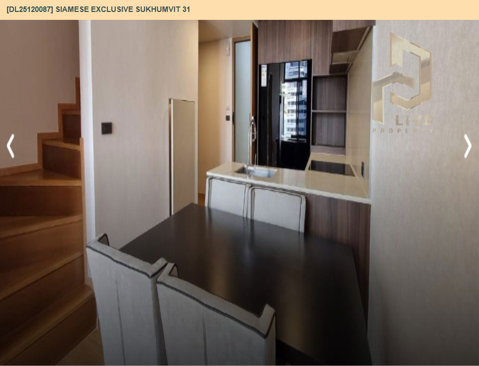 picture DL25120087 Condo for rent, Siamese Exclusive Sukhumvit 31 near BTS Phrom Phong, ready to move in, call urgently 0638692663 LineID @534wlwof - 9/15