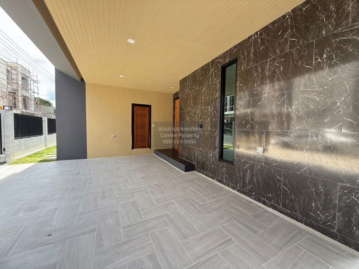 รูป เช่าบ้าน  เดอะ มาสเตอร์ ราชพฤกษ์ - สะพานมหาเจษฎาบดินทรานุสรณ์ บางกร่าง เมืองนนทบุรี นนทบุรี CX-138626 ✅ ทักไลน์ @connexproperty ตอบทันที ทีมงานมืออาชีพ ✅  - รูปที่ 3/12