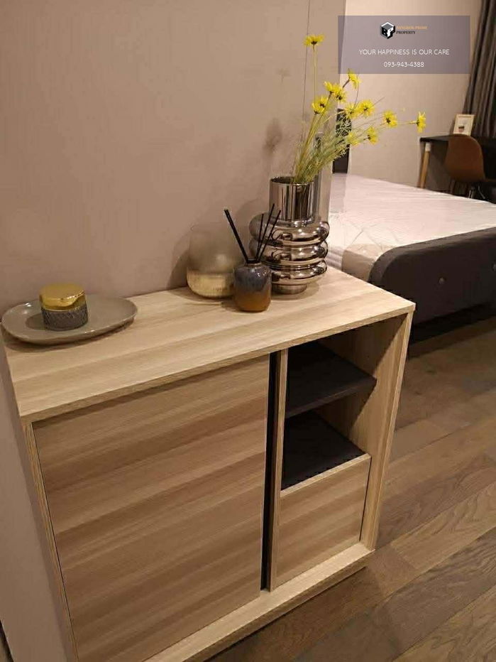 รูป IDEO Q Siam-Ratchathewi | 🚝ใกล้ BTS ราชเทวี #2025120313307 - รูปที่ 4/11