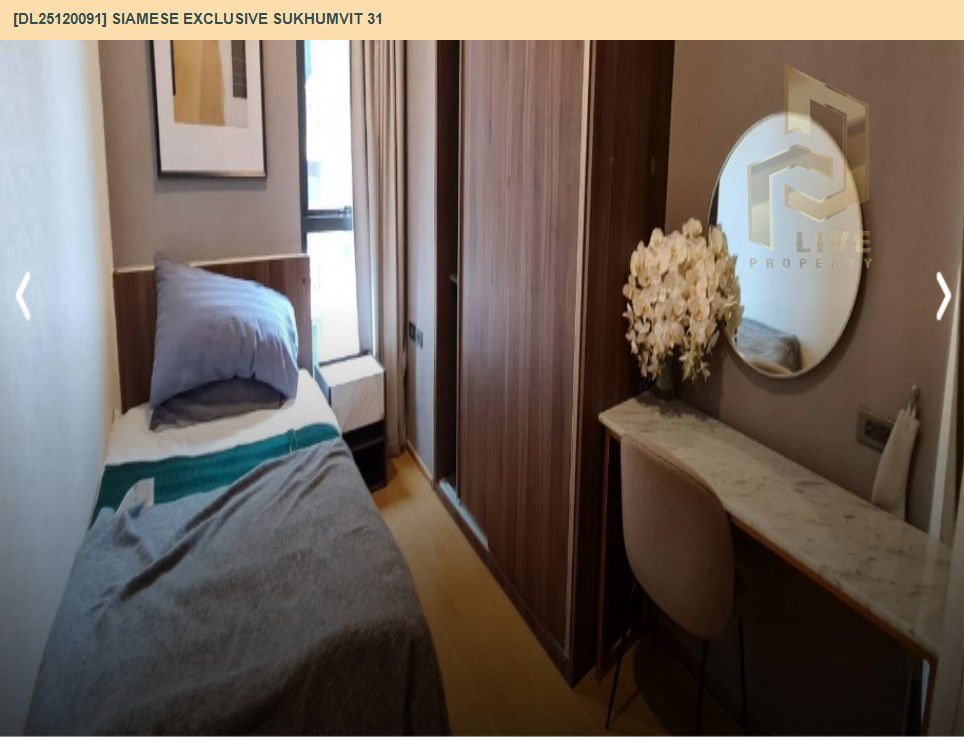picture DL25120091 Condo for rent, Siamese Exclusive Sukhumvit 31 near BTS Phrom Phong, ready to move in, call urgently 0638692663 LineID @655ebbvc - 7/12
