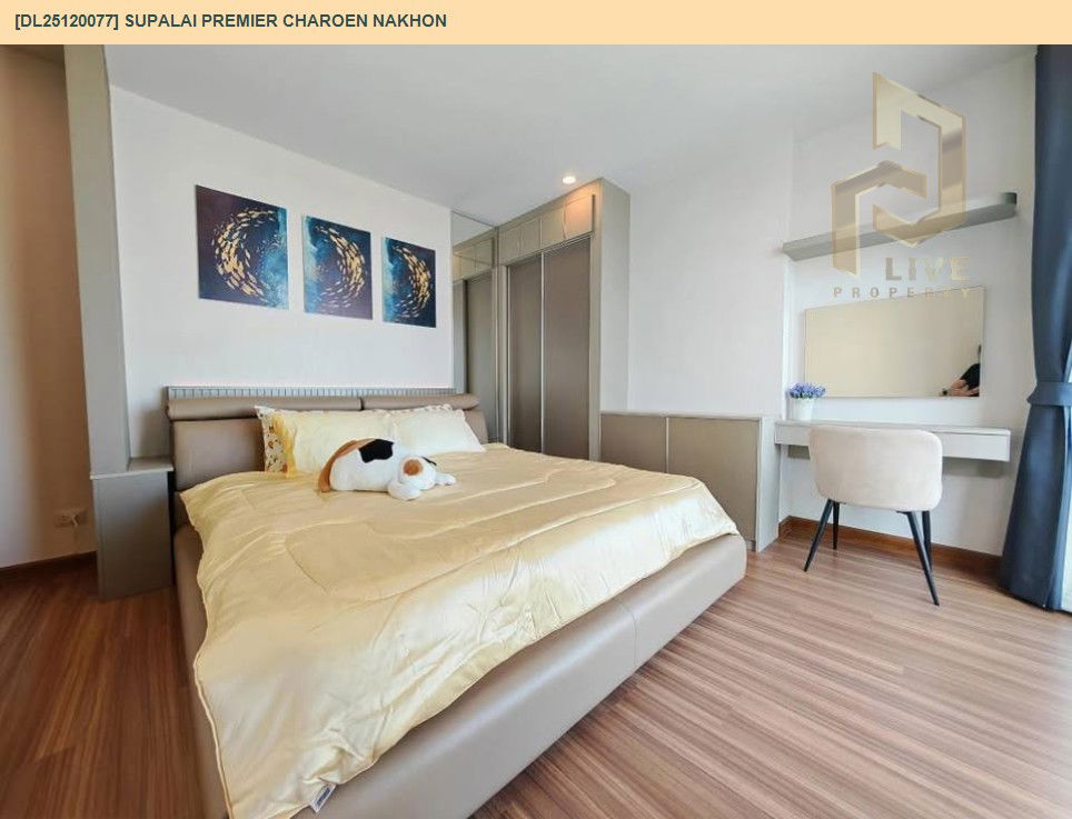 รูป DL25120077 ให้เช่าคอนโด ศุภาลัย พรีเมียร์ เจริญนคร (Supalai Premier Charoen Nakhon) ใกล้ BTS คลองสาน พร้อมเข้าอยู่ โทรด่วน 0653619502 LineID @534wlwof - รูปที่ 2/10