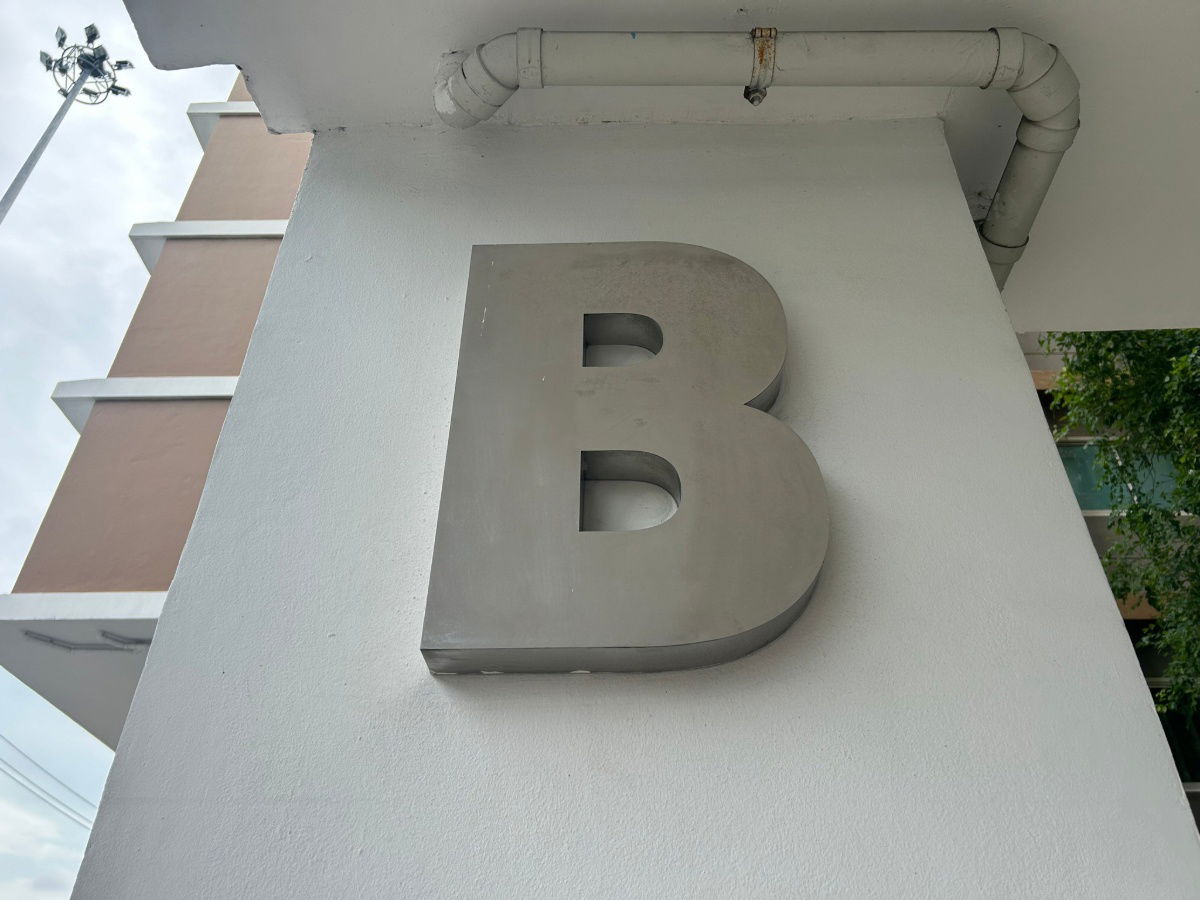 รูป JK 5816616 : วี คอนโด เอกมัย-รามอินทรา - รูปที่ 19/41