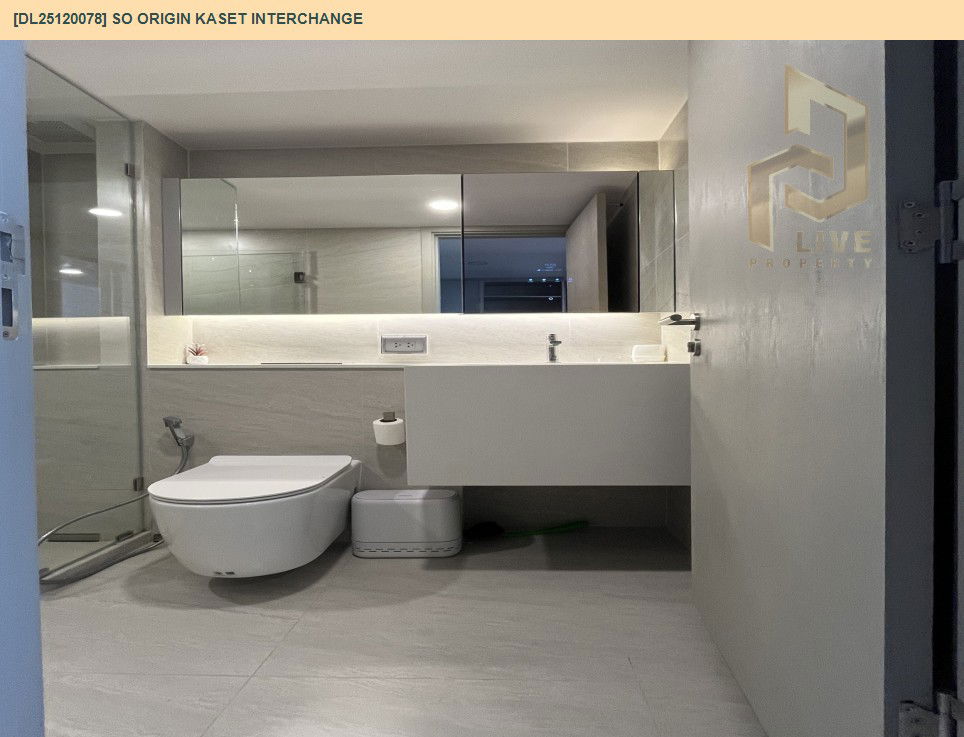 รูป DL25120078 ให้เช่าคอนโด โซ ออริจิ้น เกษตร อินเตอร์เชนจ์ (SO ORIGIN KASET INTERCHANGE) ใกล้ - พร้อมเข้าอยู่ โทรด่วน 0653619502 LineID @534wlwof - รูปที่ 8/16