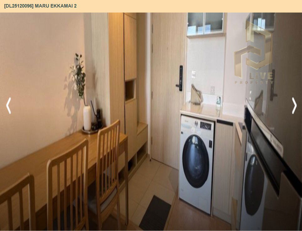 picture DL25120096 Condo for rent, MARU EKKAMAI 2 near BTS Ekkamai, ready to move in, call urgently 0638692663 LineID @534wlwof - 10/10