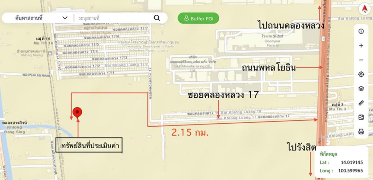 รูป บ้านเดี่ยว สำหรับขาย เดอะแพลนท์ พหลโยธิน-รังสิต คลองหนึ่ง คลองหลวง ปทุมธานี - รูปที่ 10/10