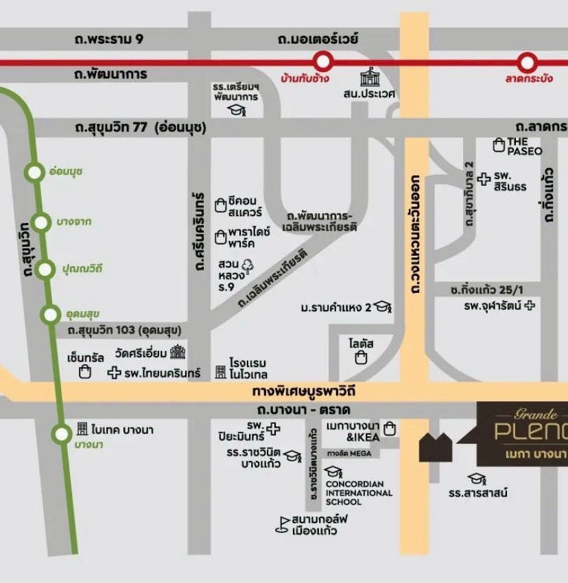 รูป HR3072ประกาศให้เช่าบ้านแฝดสุดหรู Grande Pleno Mega Bangna ใกล้Mega Bangna เฟอร์ครบพร้อมอยู่ - รูปที่ 34/41