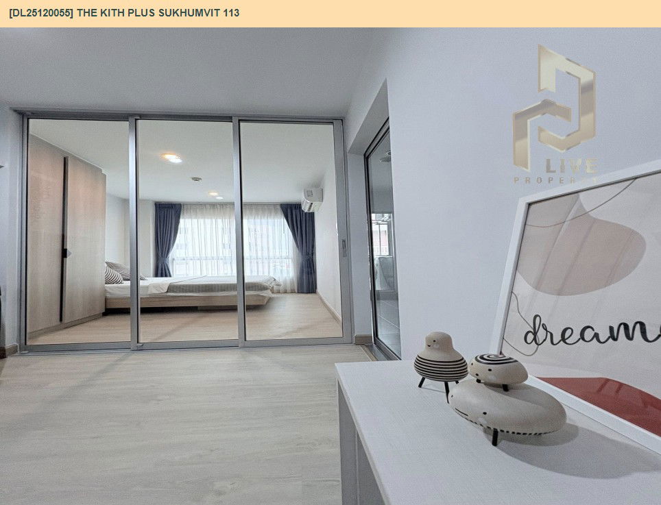 รูป DL25120055 ให้เช่าคอนโด เดอะ คิทท์ พลัส สุขุมวิท 113 (The Kith Plus Sukhumvit 113) ใกล้ BTS สำโรง พร้อมเข้าอยู่ โทรด่วน 0800343450 LineID @655ebbvc - รูปที่ 7/11