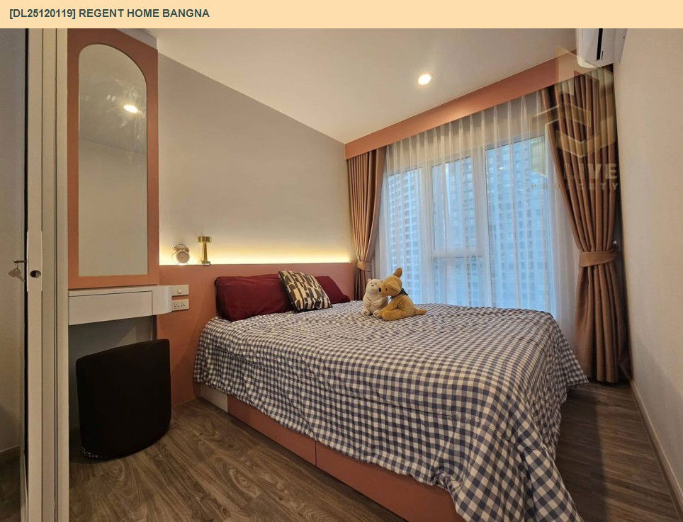 รูป DL25120119 ให้เช่าคอนโด รีเจ้นท์ โฮม บางนา (Regent home bangna) ใกล้ BTS บางนา พร้อมเข้าอยู่ โทรด่วน 0614453194 LineID @162cjixi - รูปที่ 2/10