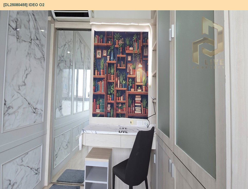 รูป DL25080455 ให้เช่าคอนโด ไอดีโอ โอทู (IDEO O2) ใกล้ BTS บางนา พร้อมเข้าอยู่ โทรด่วน 0638692663 LineID @897iyzll - รูปที่ 12/16