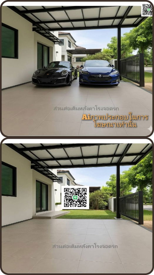 picture Single house for sale, Habitia Hathai Rat, near Ram Intra Expressway, fully extended and renovated. - 3/7