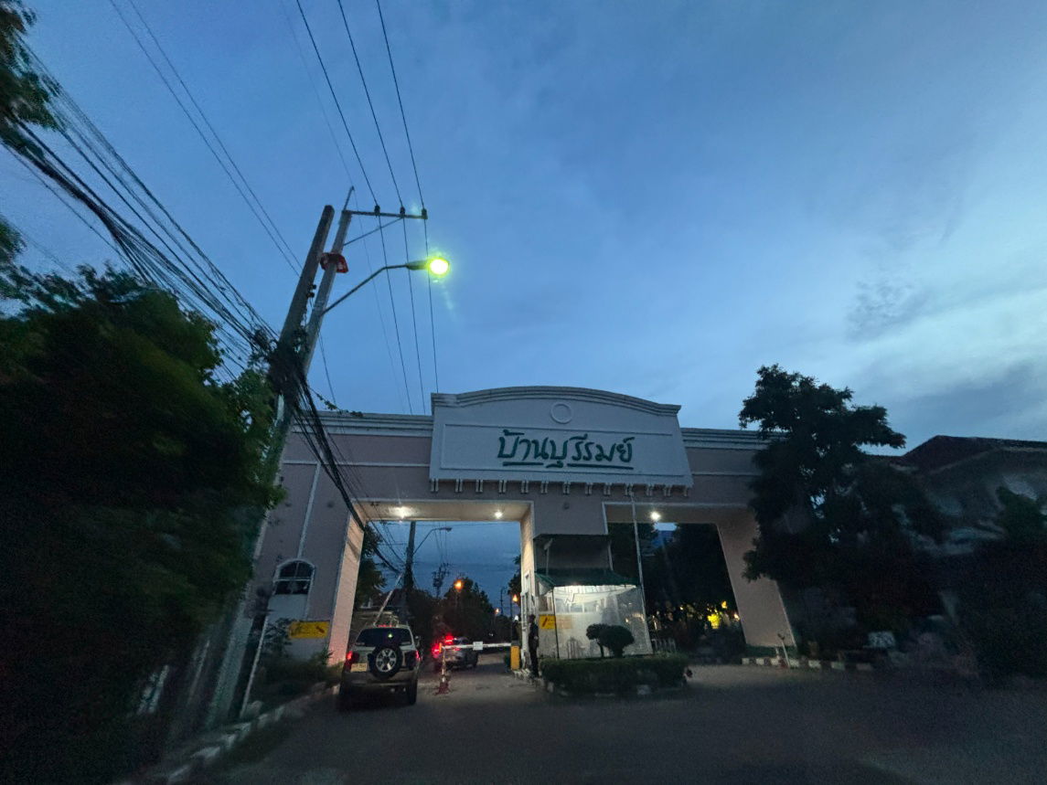 รูป ขายบ้านบุรีรมย์ เทพารักษ์ - สุวรรณภูมิ ใกล้ทางด่วนกาญจนาภิเษกบางนา-พระราม 2 บ้านแฝด(กำแพงไม่ติดกัน) - รูปที่ 10/10