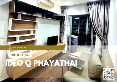 คอนโดให้เช่า : ให้เช่า ✨ IDEO Q Phayathai ✨ เฟอร์นิเจอร์ และ เครื่องใช้ไฟฟ้าครบ ใกล้ BTS พญาไท
