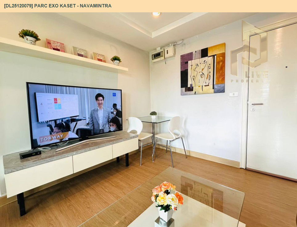 รูป DL25120079 ให้เช่าคอนโด พาร์ค เอ็กโซ เกษตร - นวมินทร์ (Parc Exo Kaset - Navamintra) ใกล้ - พร้อมเข้าอยู่ โทรด่วน 0614453194 LineID @162cjixi - รูปที่ 10/12