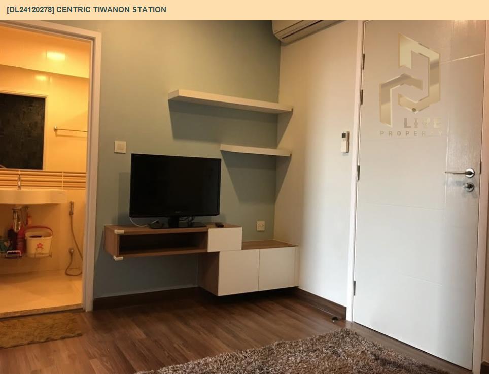 picture DL24120278 Condo for rent, Centric Tiwanon Station near MRT ติวานนท์, ready to move in, call urgently 0638692663 LineID @162cjixi - 5/7