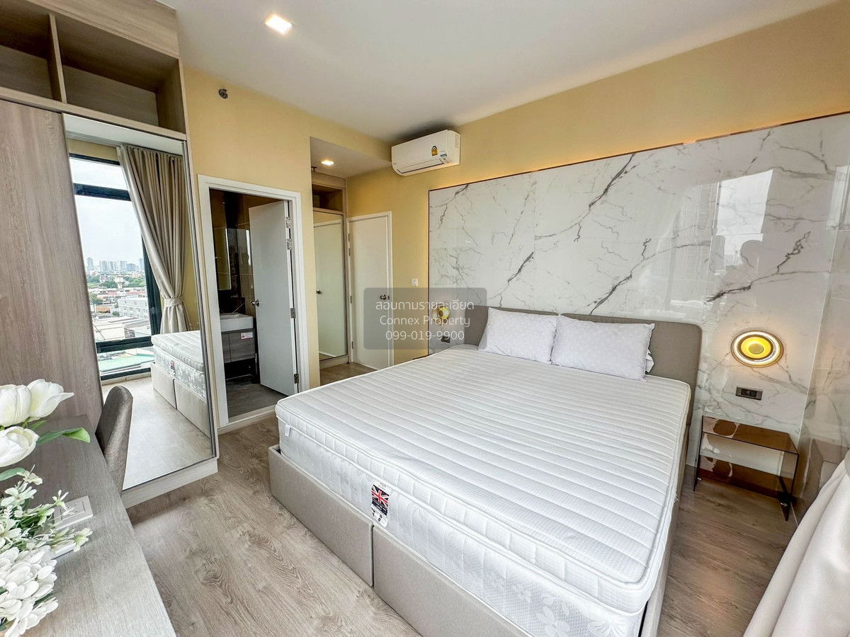 picture 🔥🔥🔥 For Rent Condo , The Tree Pattanakarn - Ekkamai , ARL-Ramkhamhaeng , Suan Luang , Suan Luang , Bangkok , CX-138519 ✅ Live chat with us ADD LINE @connexproperty ✅ 🔥🔥🔥 - 7/12