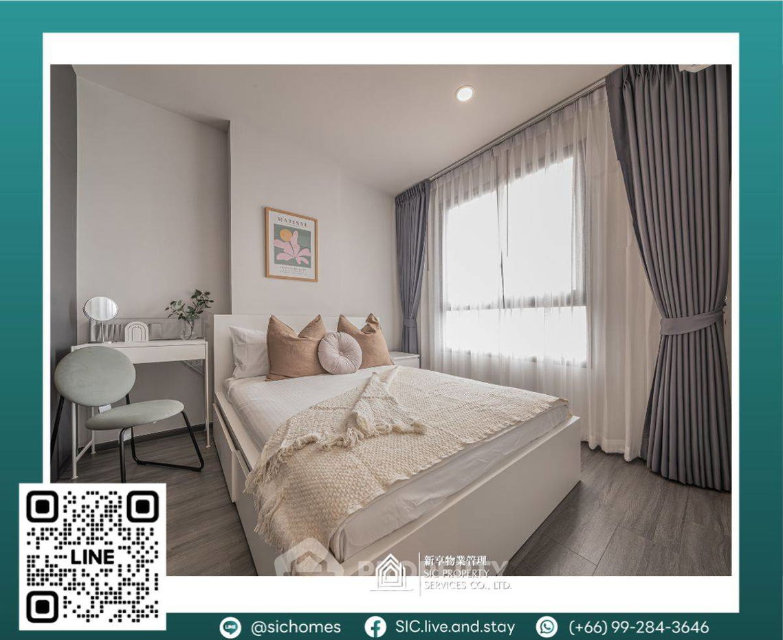 รูป คอนโด 1-ห้องนอน ที่ ไอดีโอ สุขุมวิท - พระราม 4 ใกล้ BTS พระโขนง (ID 2209082) - รูปที่ 1/19