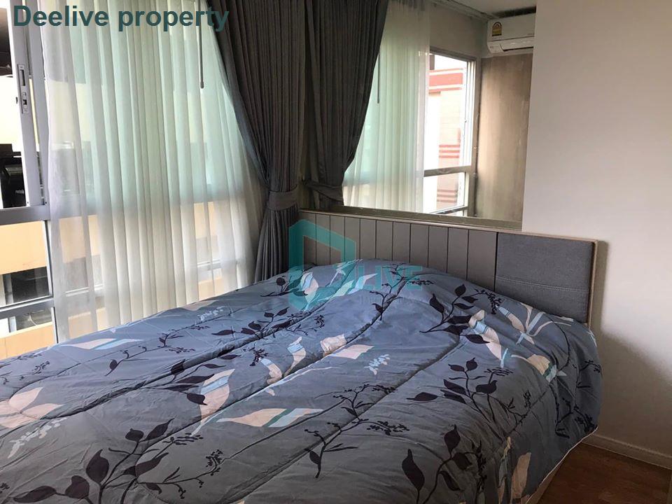 picture DL002089 Condo for rent, Lumpini Place Rama4 - Ratchadaphisek near MRT ศูนย์การประชุมแห่งชาติสิริกิติ์, ready to move in, call urgently 0638692663 LineID @162cjixi - 2/8