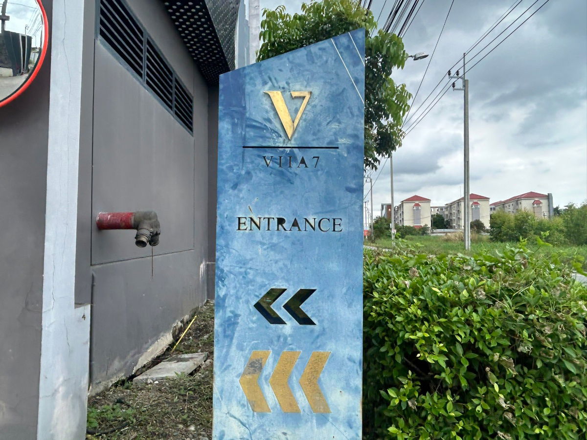 รูป JK 6125526 : เวียร์ 7 บางนา บางเสาธง - รูปที่ 4/33