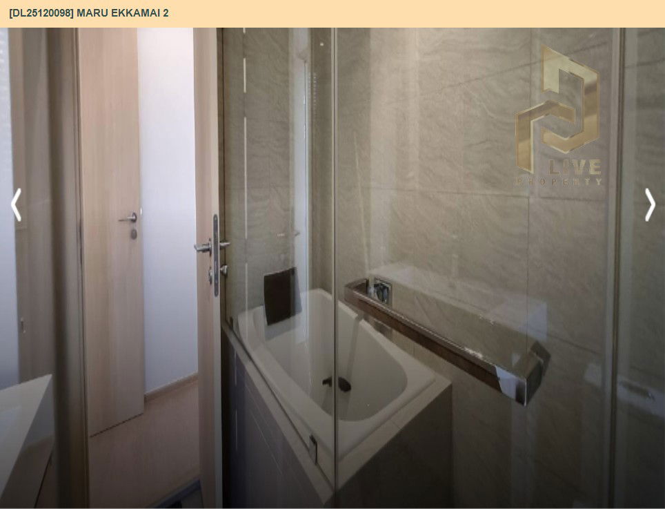 picture DL25120098 Condo for rent, MARU EKKAMAI 2 near BTS Ekkamai, ready to move in, call urgently 0638692663 LineID @897iyzll - 12/13