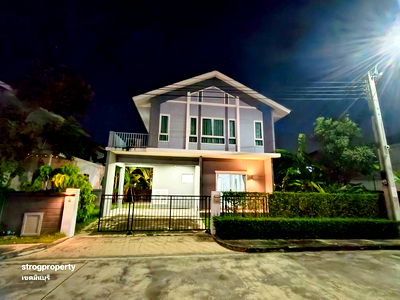 บ้านเดี่ยว กรุงเทพมหานคร : บ้านเดี่ยว ร่มเกล้า มีนบุรี ลาดกระบัง หมู่บ้านเพอร์เฟคพาร์ค ร่มเกล้า เฟส 5  นัดหมายชมบ้าน 085-318-688 คุณวา