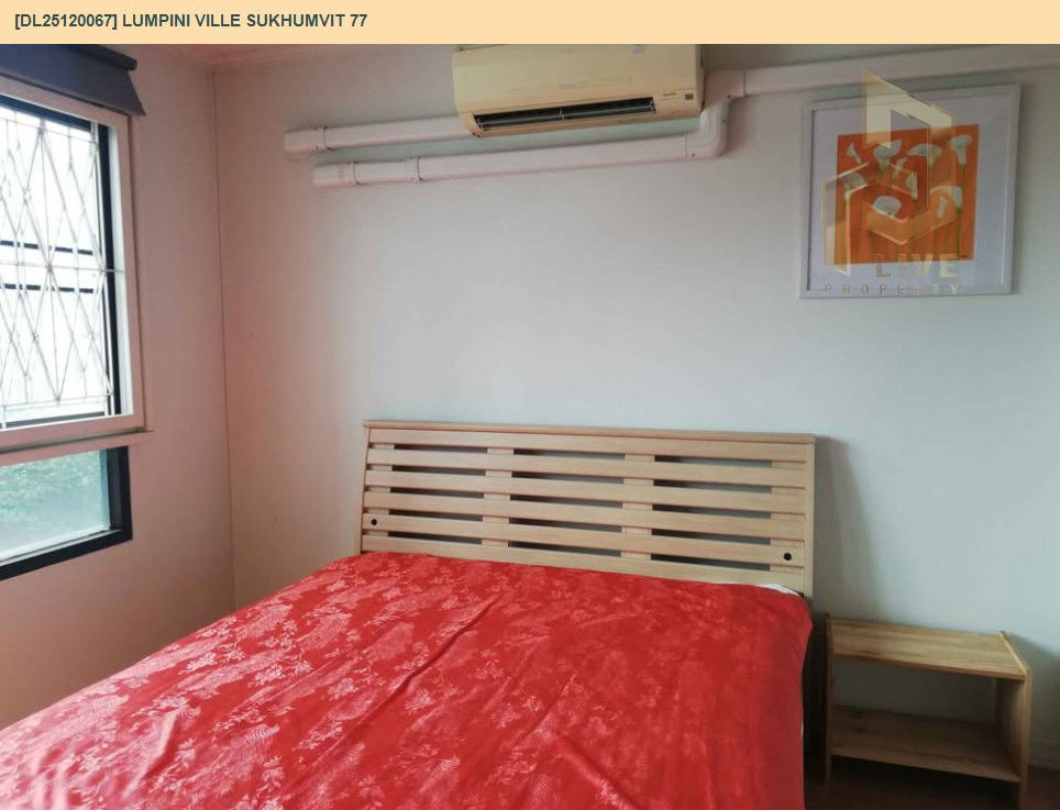 picture DL25120067 Condo for rent, Lumpini Ville Sukhumvit 77 near BTS On Nut, ready to move in, call urgently 0638692663 LineID @534wlwof - 3/6